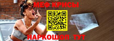 скорость Новодвинск