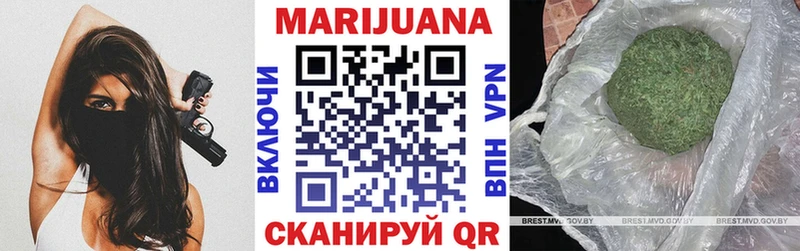 дарнет шоп  OMG ССЫЛКА  Каннабис индика  Холмск 